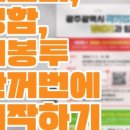 나코스 유한회사 이미지