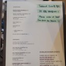 Permanent Chillin' 퍼머넌트 칠린