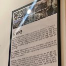 마산실비해산물 이미지