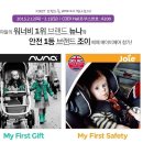 에이원국제 - 광주시 용수길32번길 45 | 에이원국제