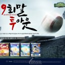 인장매니지먼트 이미지