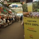 광장미소과일