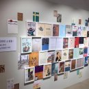 한국근대문학관 기획전시관 이미지