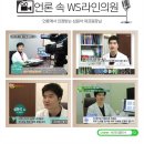 신비라인의원 이미지