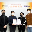 잘생긴정육점 이미지