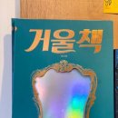 세화민속오일시장 이미지