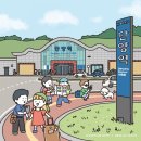 지영상점 이미지