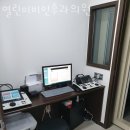 열린이비인후과의원 이미지