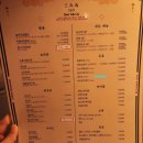 삼육구(369) 이미지