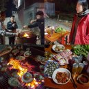 복주경매장 이미지