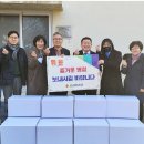 순흥지역아동센터 이미지