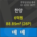 롯데수비뇨기과의원 이미지