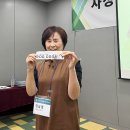 스마트재활일터 이미지
