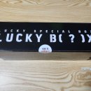GS25 서면경암점 이미지