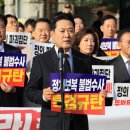 의총삼거리 인근