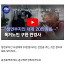 드림안경원 이미지