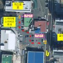 하늘빛약국 이미지