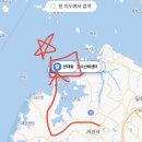오션이니스프리