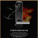 한양전자 이미지