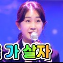 서울가나 이미지