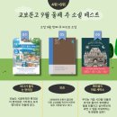 베스트문구주 이미지