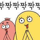 금곡강남(아) 이미지