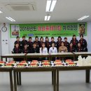 과일연구소 이미지