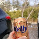 백암목욕탕 이미지