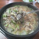 남목신발 | 🍲울산 동구 하동식당 국밥 솔직 후기｜동네 단골이 많은 이유