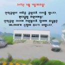 일죽공방 이미지