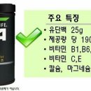 아이러브비타민