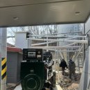 운호농장 이미지