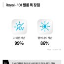 광산구-101 이미지