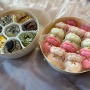 봄하루떡공방