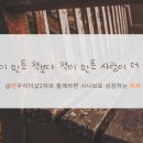 이산중기 - 평택시 만세로 1463 | 이산중기