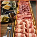 꽃담우정육식당혁신