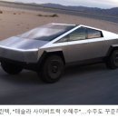그린텍 이미지
