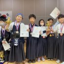 유동역검도관 이미지