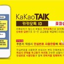 총각꽃집 이미지