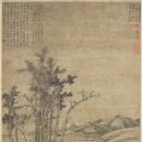 THE Zan 이미지