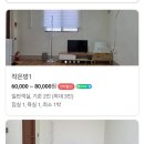 가평루이네민박 이미지