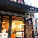 브릭스커피 이미지