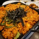 마루하니