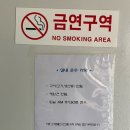 백운산텃골팬션