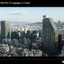 더그레이스2 | 결혼식 본식 DVD 후기｜시네마형 DVD 더그레이스무비 내돈내산 후기