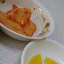 정 담은 집 이미지