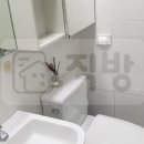 이대푸르지오시티공인중개사사무소 이미지