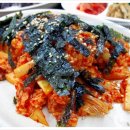 신신원 이미지