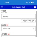 비지트(visit) 이미지