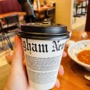 진하반점 이미지